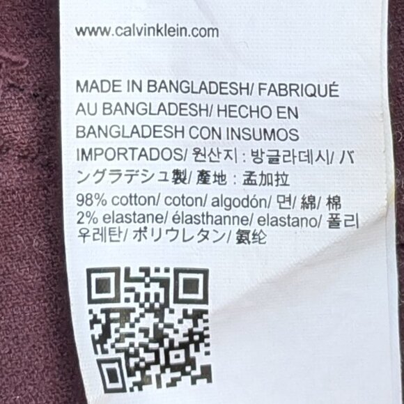 Calvin Klein Burgundy Ultimate Skinny Stretch Corduroy Pants - Picture 11 of 12